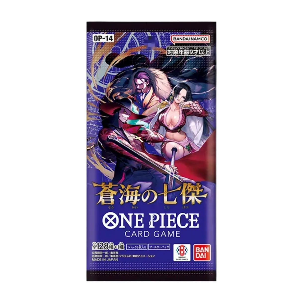 One Piece Card Game The Azure Seven Seas [OP-14] - Japanese Version