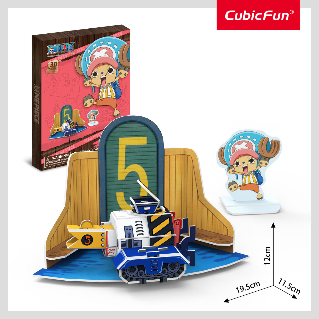 Cubic Fun 3D Puzzle One Piece - Soldier Dock System (Full Set)