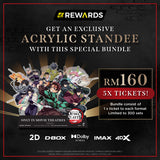 Demon Slayer: Infinity Castle Bundle
