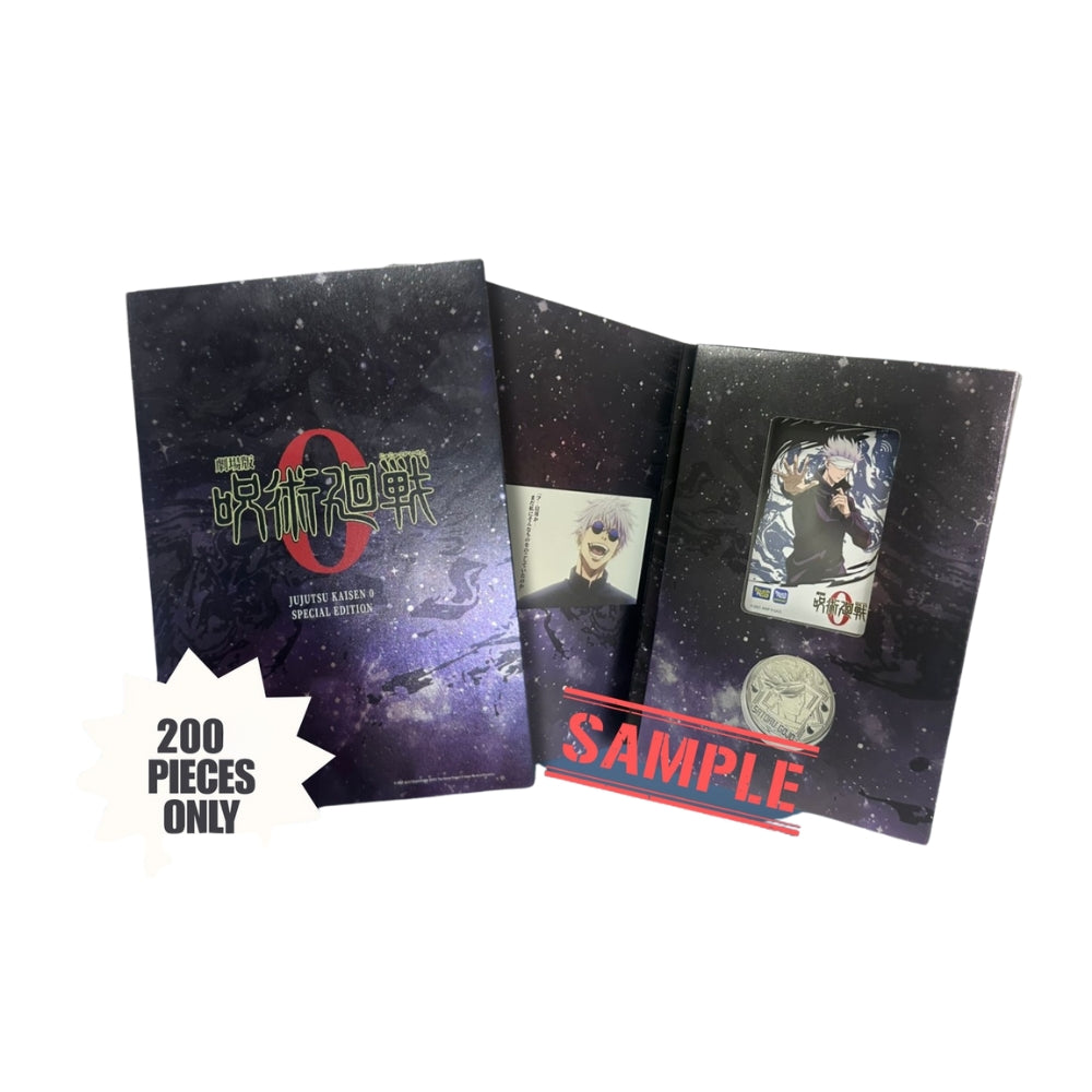 JUJUTSU KAISEN Collectible Coin × Touch 'n Go Card – KEEPSAKE by GSC