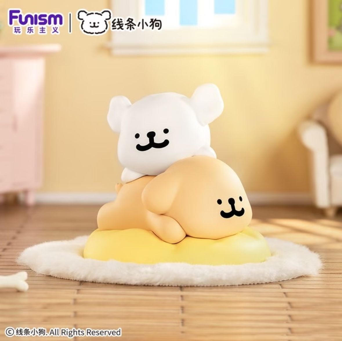 FUNISM MALTESE-Happy Snuggling Series Blind Box