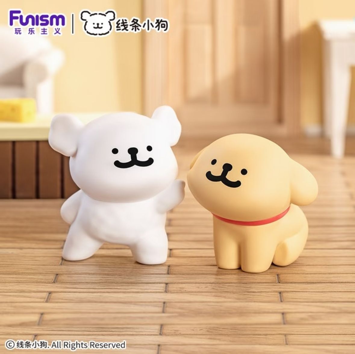 FUNISM MALTESE-Happy Snuggling Series Blind Box