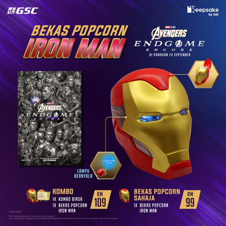 GSC Exclusive Iron Man's Helmet Popcorn Bucket