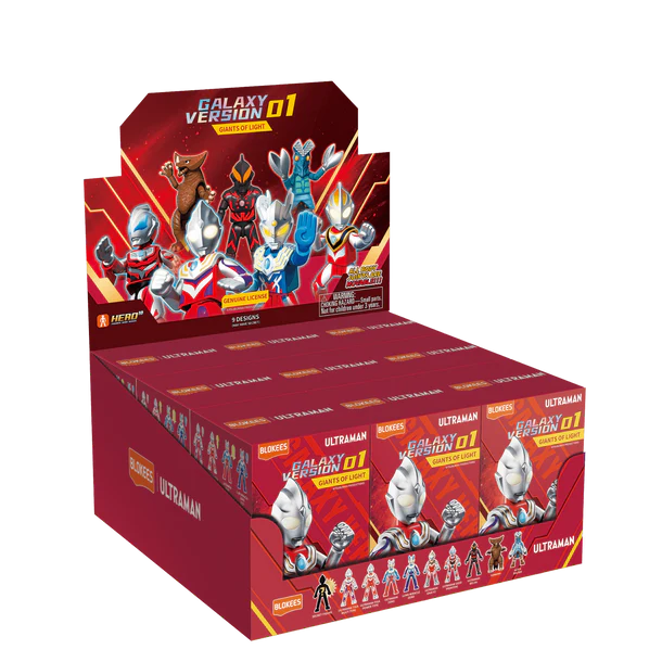Blokees Figures - Ultraman