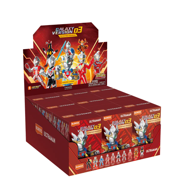 Blokees Figures - Ultraman