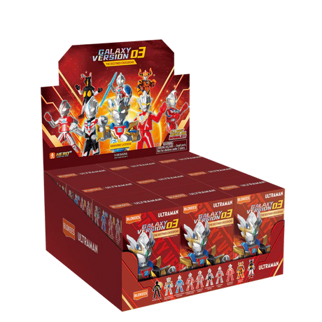 Blokees Figures - Ultraman