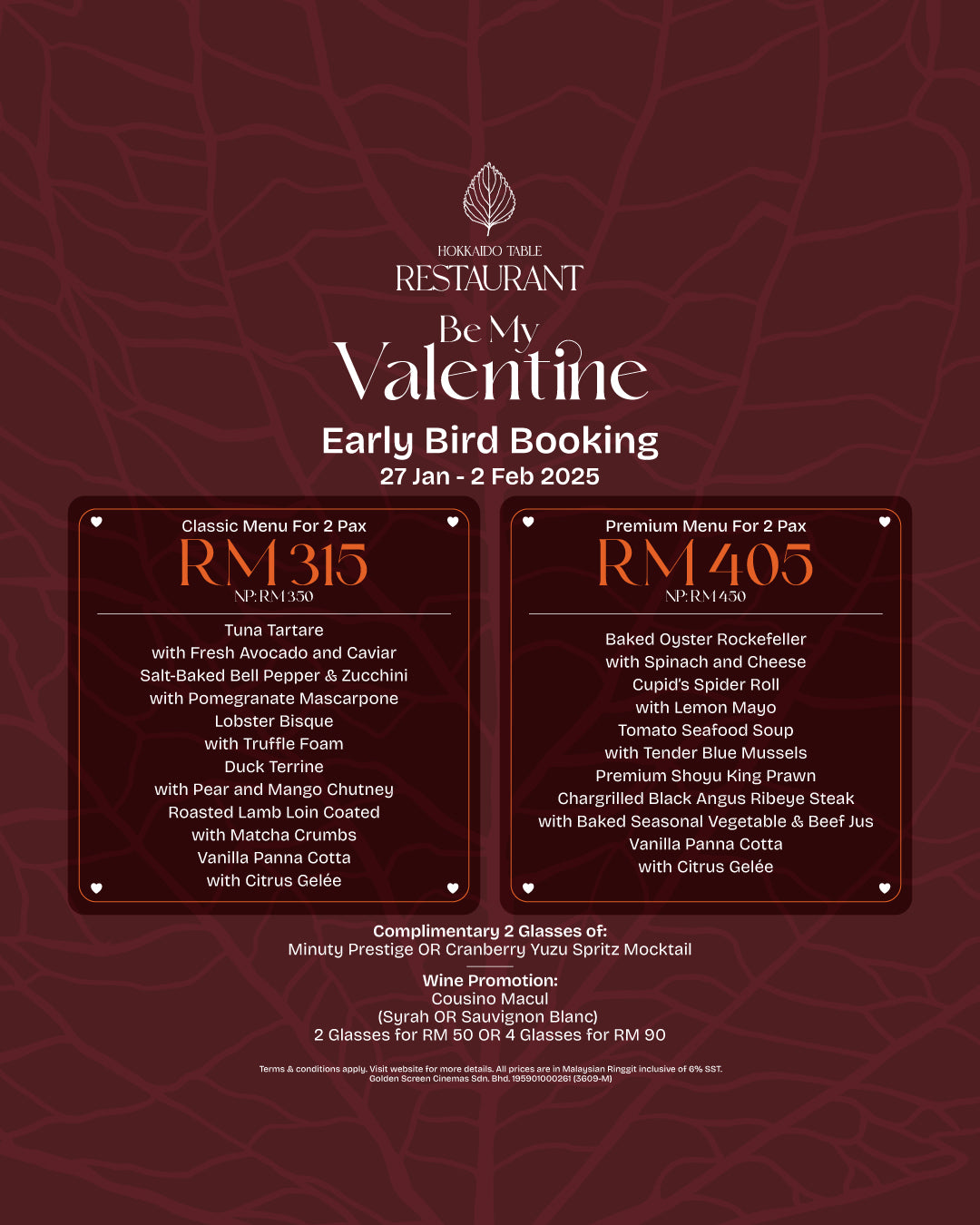 Early Bird Valentine’s Day Menu (14-16 Feb 2025)