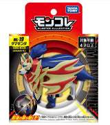 Takara Tommy: Pokemon Moncolle ML-19 Zamazenta