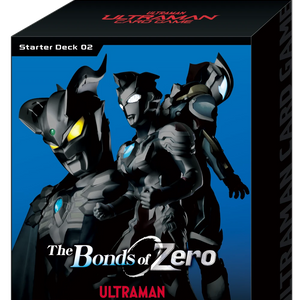 Ultraman