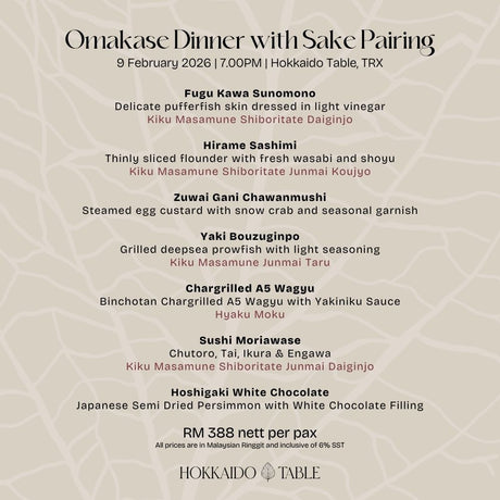 Chef's Table: Omakase Dinner with Sake Pairing