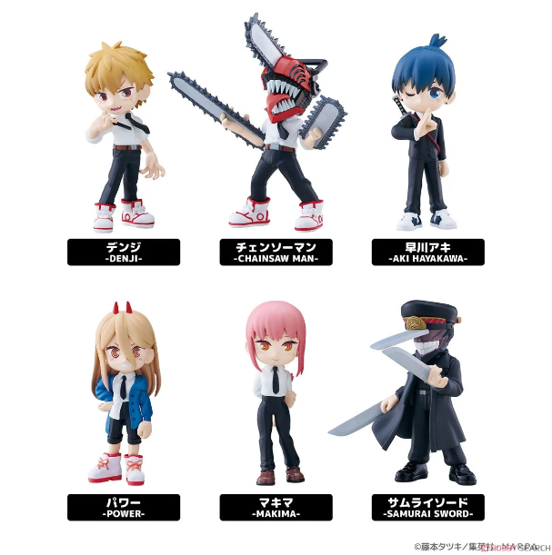 PalVerse Chainsaw Man (BLIND BOX)