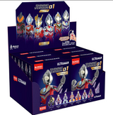Blokees Figures - Ultraman (Luminous Eyes & Chest）