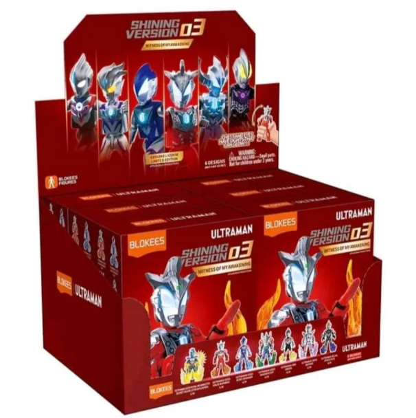 Blokees Figures - Ultraman (Luminous Eyes & Chest）