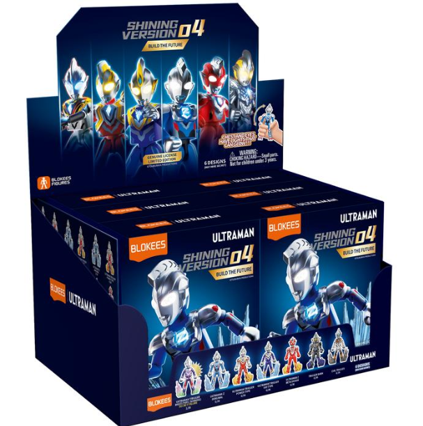 Blokees Figures - Ultraman (Luminous Eyes & Chest）