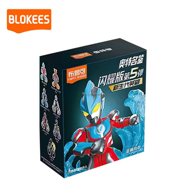 Blokees Figures - Ultraman (Luminous Eyes & Chest）