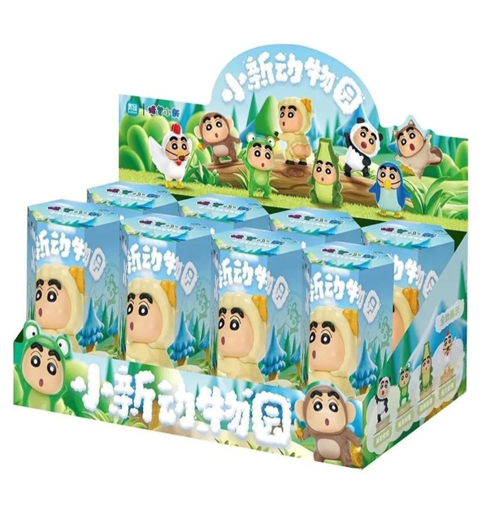 Crayon Shin Chan Zoo Series (Blind Box)