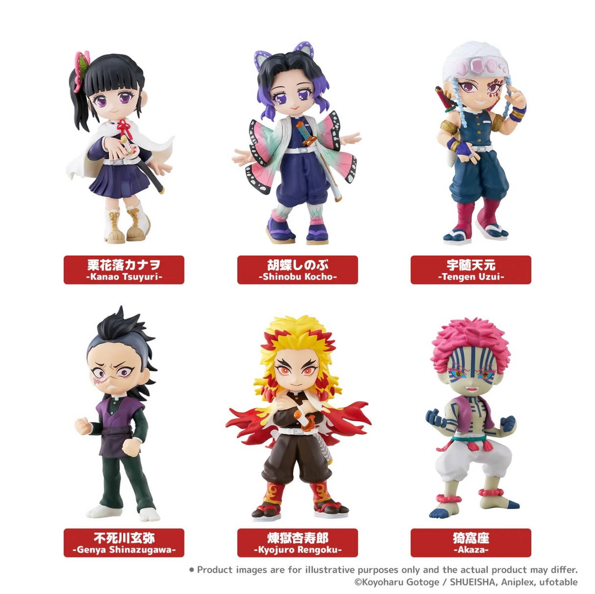PalVerse Demon Slayer Vol.2 (Blind Box)