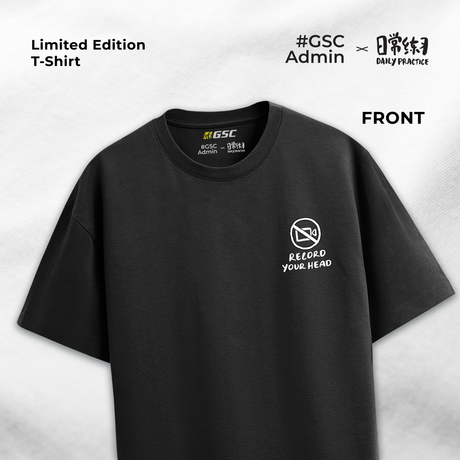 #GSCAdmin T-shirt: Record Your Head