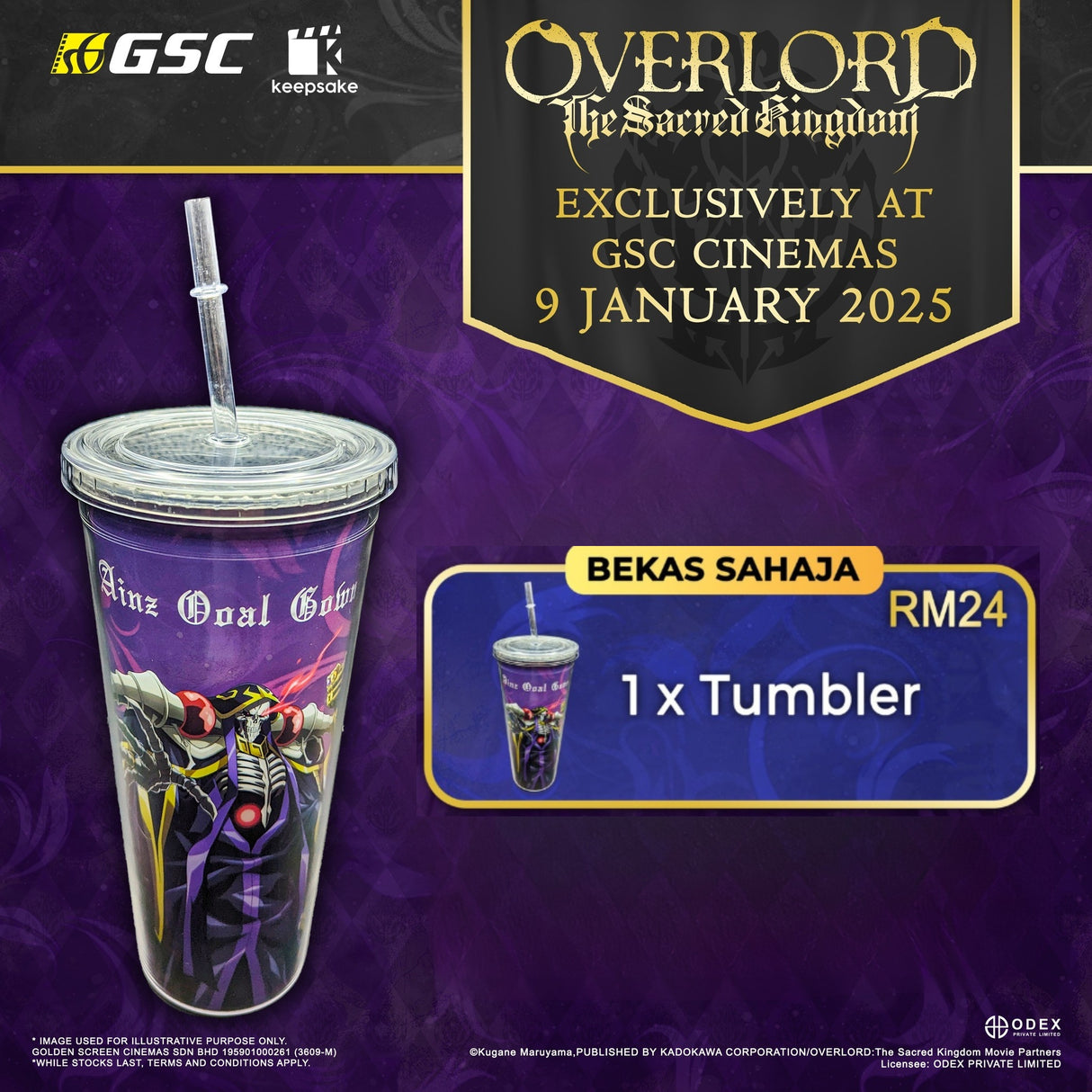 OVERLORD: The Sacred Kingdom Tumbler