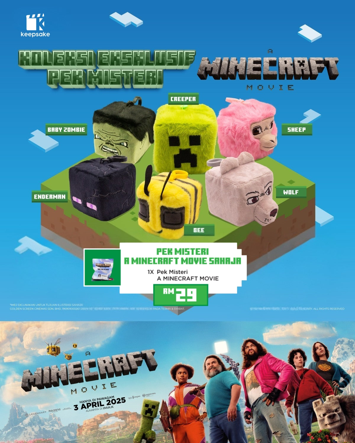 GSC Exclusive Minecraft Bag Tag Plush - Blind Pack