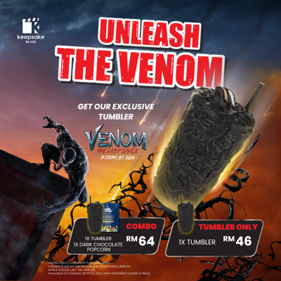 GSC Exclusive Venom The Last Dance Tumbler