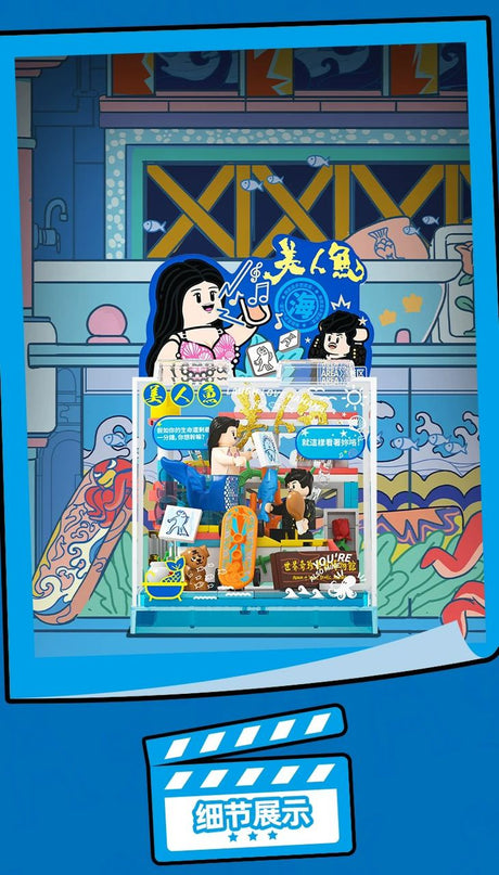 AREA-X Block Stephen Chow's Movie Box Series Gift Decoration Building Brick Toy Boy Girl 周星驰