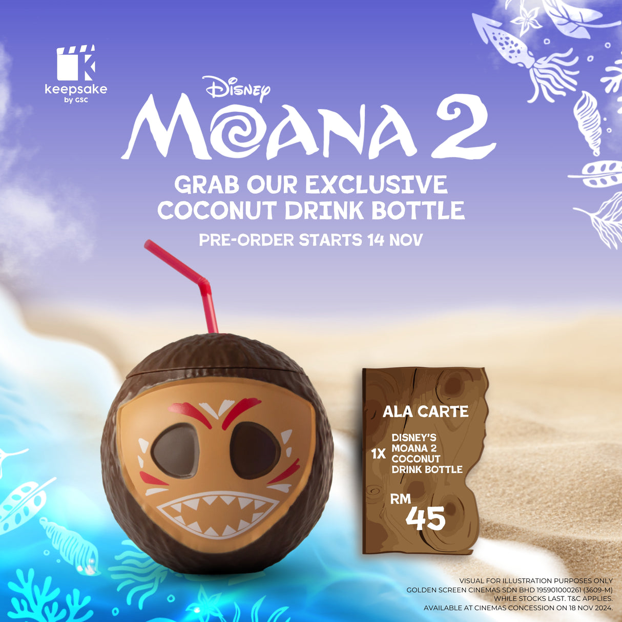 Pre-Order: GSC Exclusive Moana 2 Coconut Drink Bottle (Delivery 20 Nov Onwards)