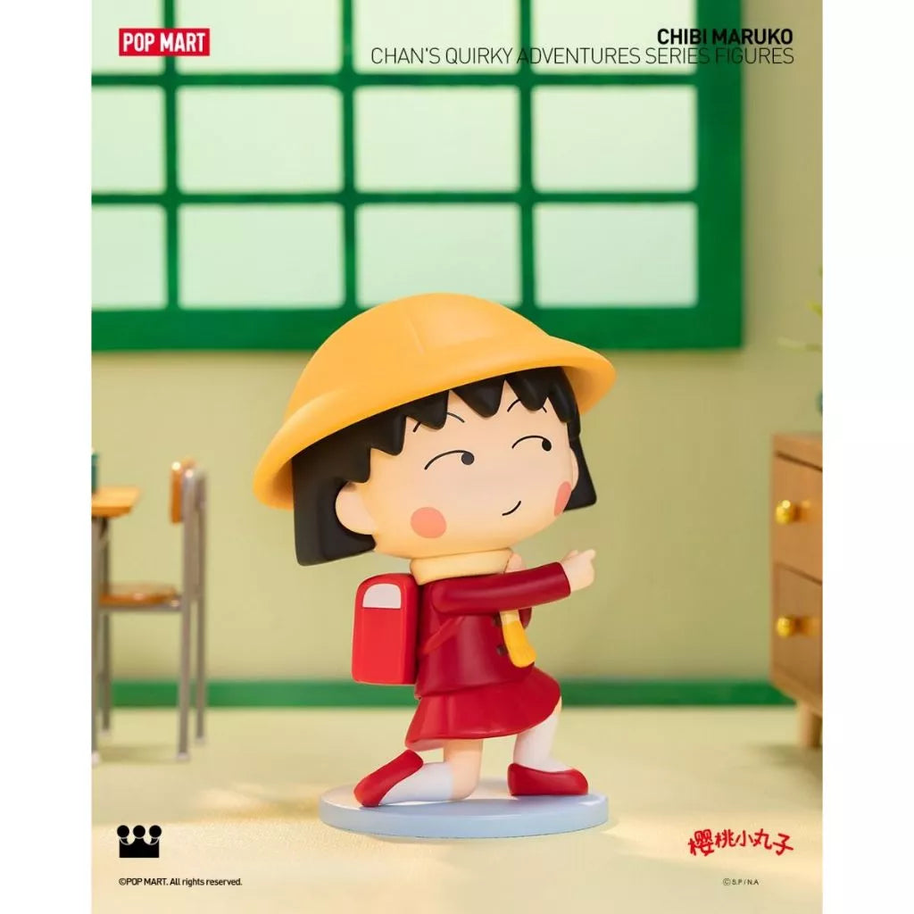 Pop Mart Chibi Maruko-Chan's Quirky Adventures Series Figures Blind Box
