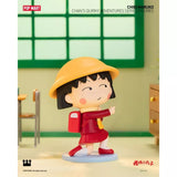 Pop Mart Chibi Maruko-Chan's Quirky Adventures Series Figures Blind Box