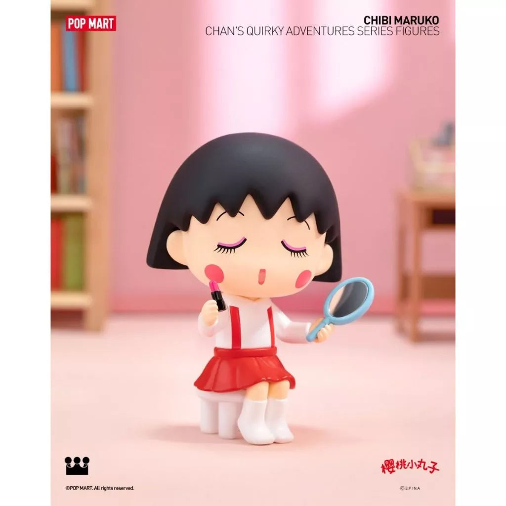 Pop Mart Chibi Maruko-Chan's Quirky Adventures Series Figures Blind Box
