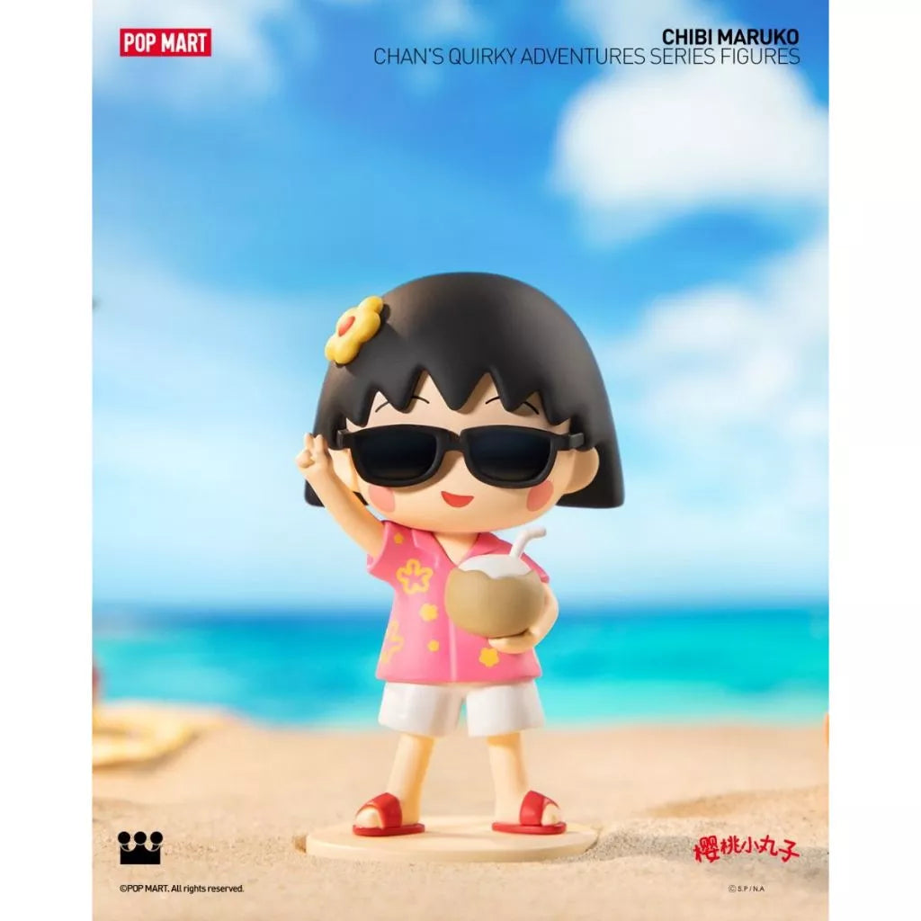 Pop Mart Chibi Maruko-Chan's Quirky Adventures Series Figures Blind Box