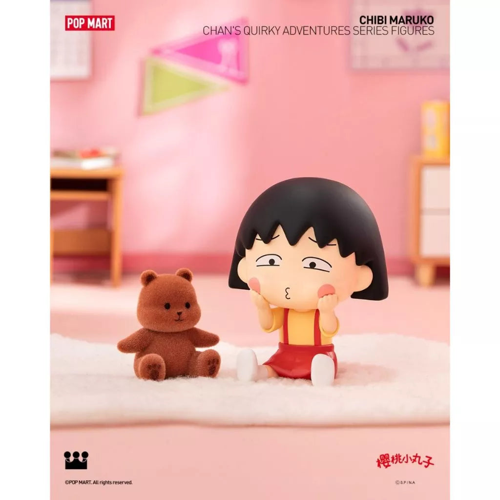 Pop Mart Chibi Maruko-Chan's Quirky Adventures Series Figures Blind Box
