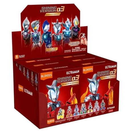 Blokees Figures - Ultraman (Luminous Eyes & Chest）