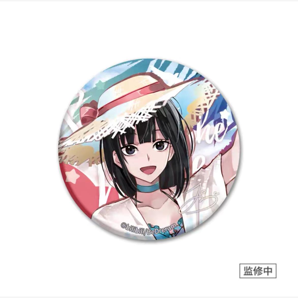 Clear Sky and Waves Series Tinplate Badge Qiao Ling
