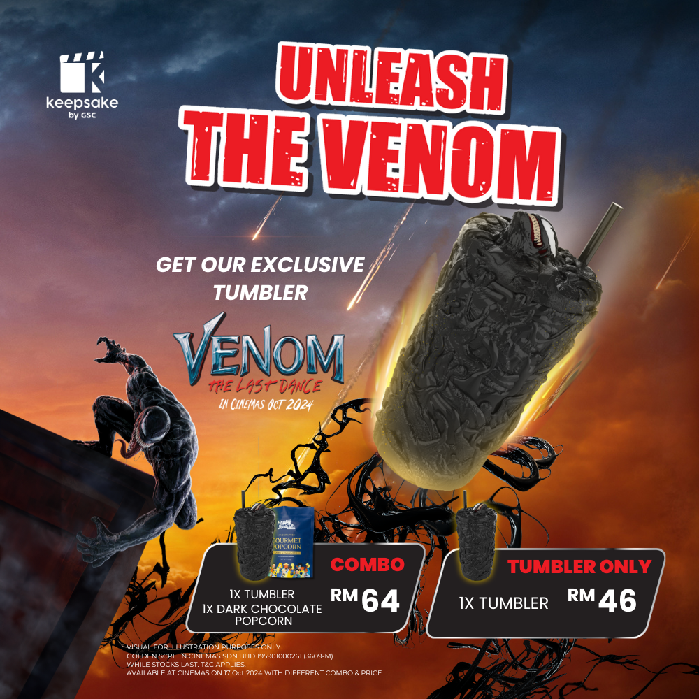 GSC Exclusive Venom The Last Dance Tumbler